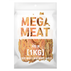 메가미트 치킨 윙 1kg