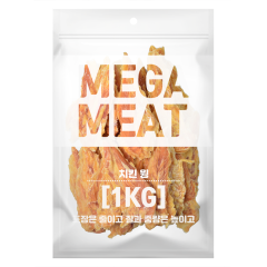 메가미트 치킨 윙 1kg
