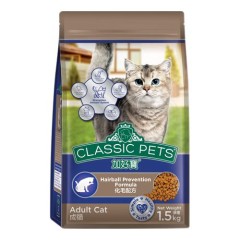 CP 클래식 캣 어덜트 헤어볼 1.5kg