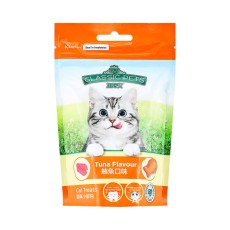 CP 클래식 캣트릿 참치 80g