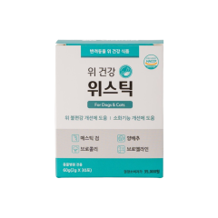 위스틱 30개입