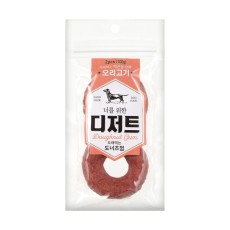 너를위한 디저트 도너츠 개껌 오리고기 2개입