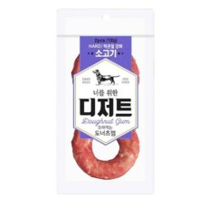 너를위한 디저트 도너츠 개껌 소고기 2개입