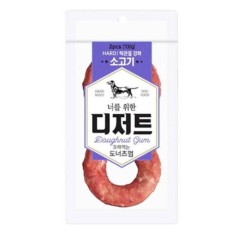 너를위한 디저트 도너츠 개껌 소고기 2개입