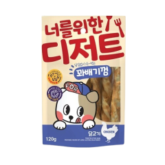 너를위한 디저트 꽈배기껌 닭고기 120g