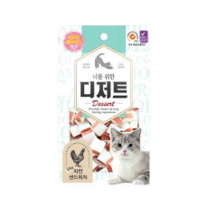 너를위한 디저트 소프트 치킨 샌드위치 50g