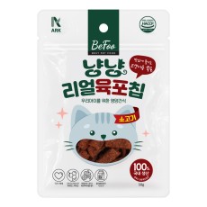 베푸 냥냥 리얼 육포칩 소고기 50g