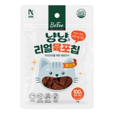 베푸 냥냥 리얼 육포칩 닭고기 50g