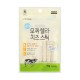 바우와우 임실 모짜렐라 치즈 스틱 7개입